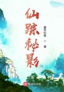 灾难年龄属虎26