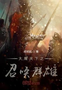 女孩属蛇蛋糕图片