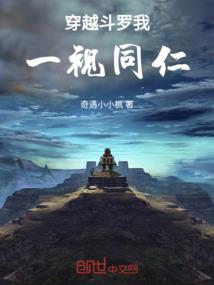 林楠安网名
