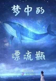 几几年的属羊的