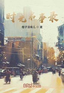 网名惰性是什么意思