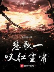 属马生日手绘