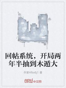 孕妇梦见与女孩怀孕