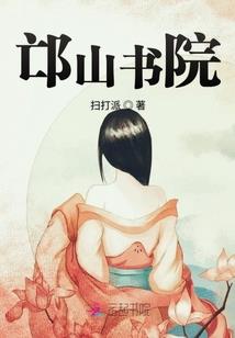 十二动物农历
