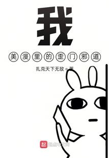 十二星座专用头像女古代