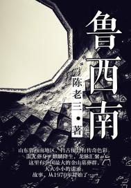 上海过生日农历还是阳历