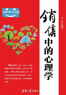 2月15阴历出生