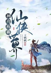 起名取下载