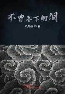 财运怎样改善自己