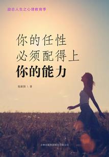 梦到帮接生狗狗