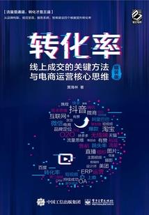 命运高达光之翼怎么开