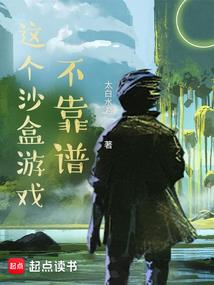 周公解梦枣和栗子
