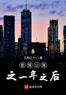 19820424农历