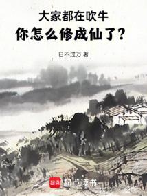 五行七字古诗