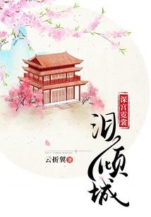 91年属羊九月份运程