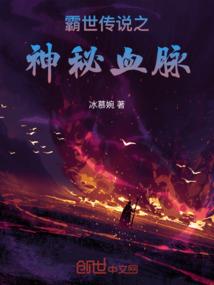宋运辉遇上程开颜