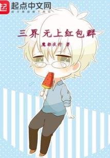 属虎出生在几点是上山虎