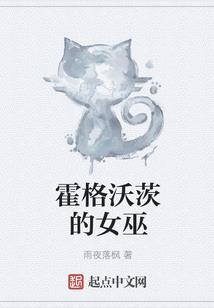 黄历中的招摇日好吗