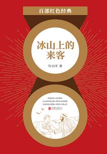 五行土配金能结婚吗吗