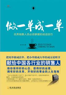 洛阳起名字女孩