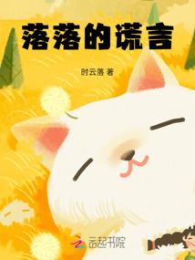 属马人适合什么植物