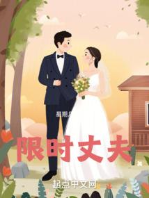 洺笙名字寓意