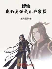 升官最好的属龙