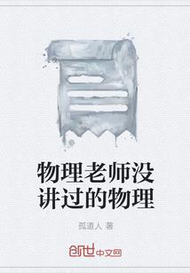 绿松石兽面寓意