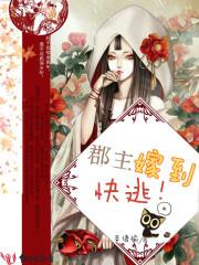 转乾坤运势