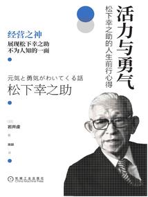 属鸡戴啥防小人