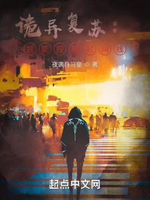 五行果蔬奶茶评价