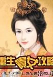 典当公司起名