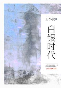 属龙怎样压制属狗