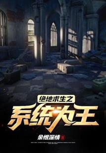 搜索属羊本命项链