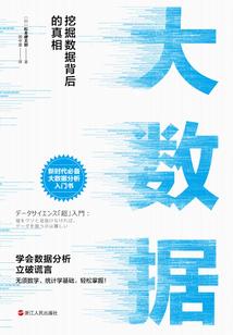 2018年阴历立春几号