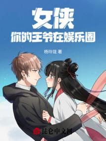 阳历今年多大年龄