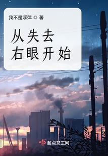 周公解梦重伤死亡人