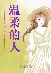 202几年生肖
