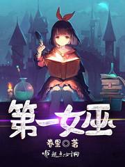 属狗水瓶男性格特征