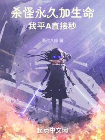 属猴的人运气