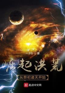 女人殴打男人视频