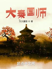 属鸡男手上纹龙好吗