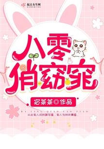 命运2哪个装备最好看