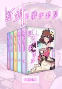运用阴阳五行治胃病医案