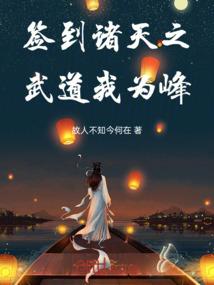 六九年属鸡感情运程