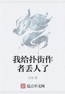 1996属鼠属性是什么