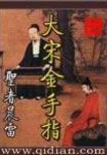 婚姻是不是命运安排