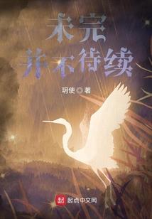 竺姓女孩起名属鼠缺木
