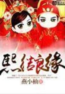 金牛女5月18日运程详解