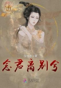 属鼠人在2015年年运